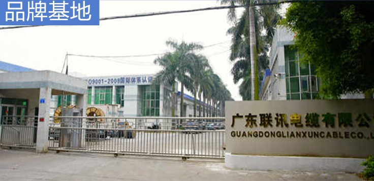 ����Ѷ������������(1)